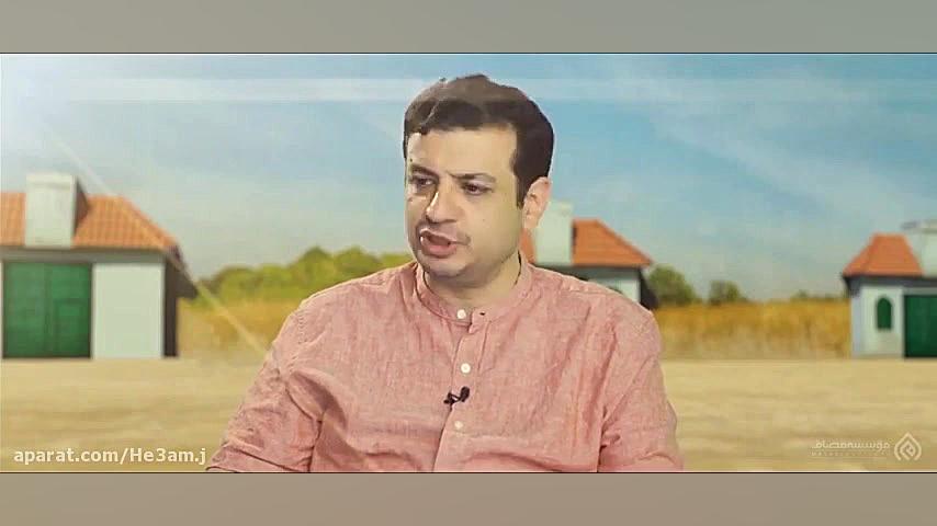 نقد و برسی سریال بازی مرکب رائ...