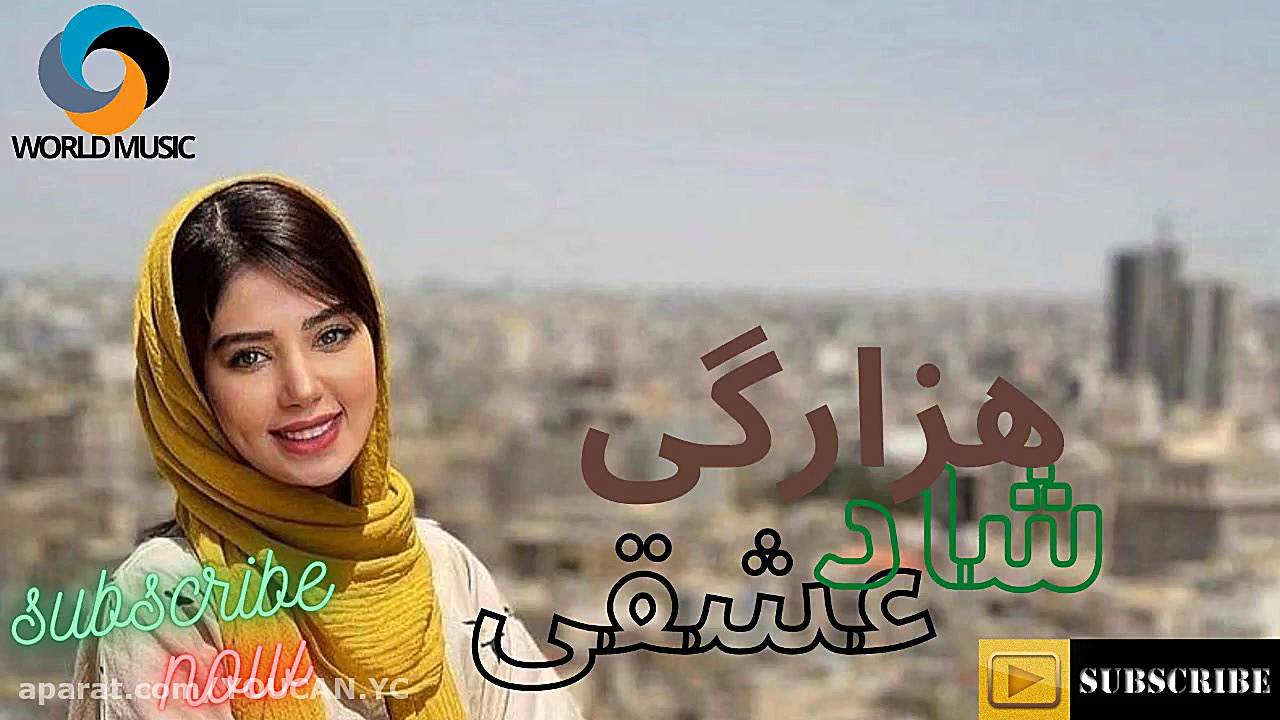 دو اهنگ شاد هزارگیBest Hazarag...