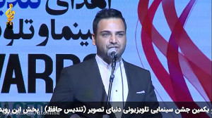 پخش اختصاصی و زنده بیست و یکم...