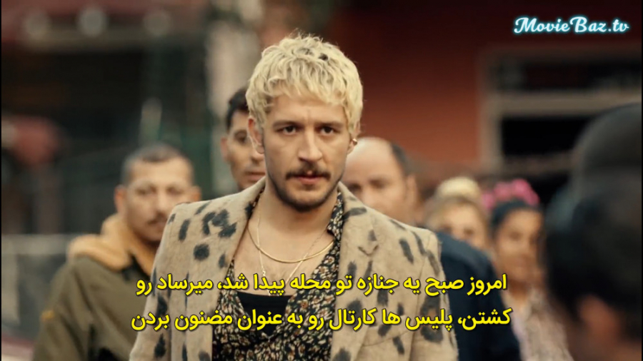 قسمت 3 سریال ترکی سه سکه با زی...