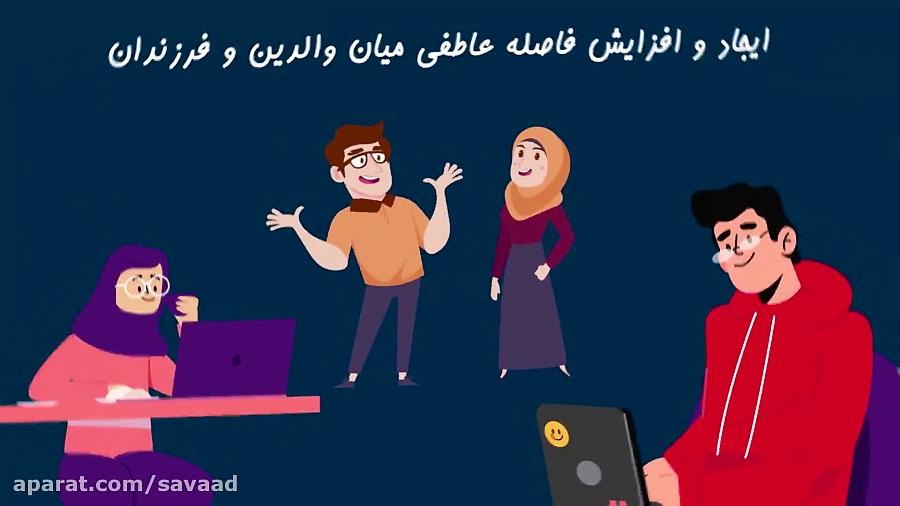 شبکه&zwnj;های اجتماعی و فاصله&...