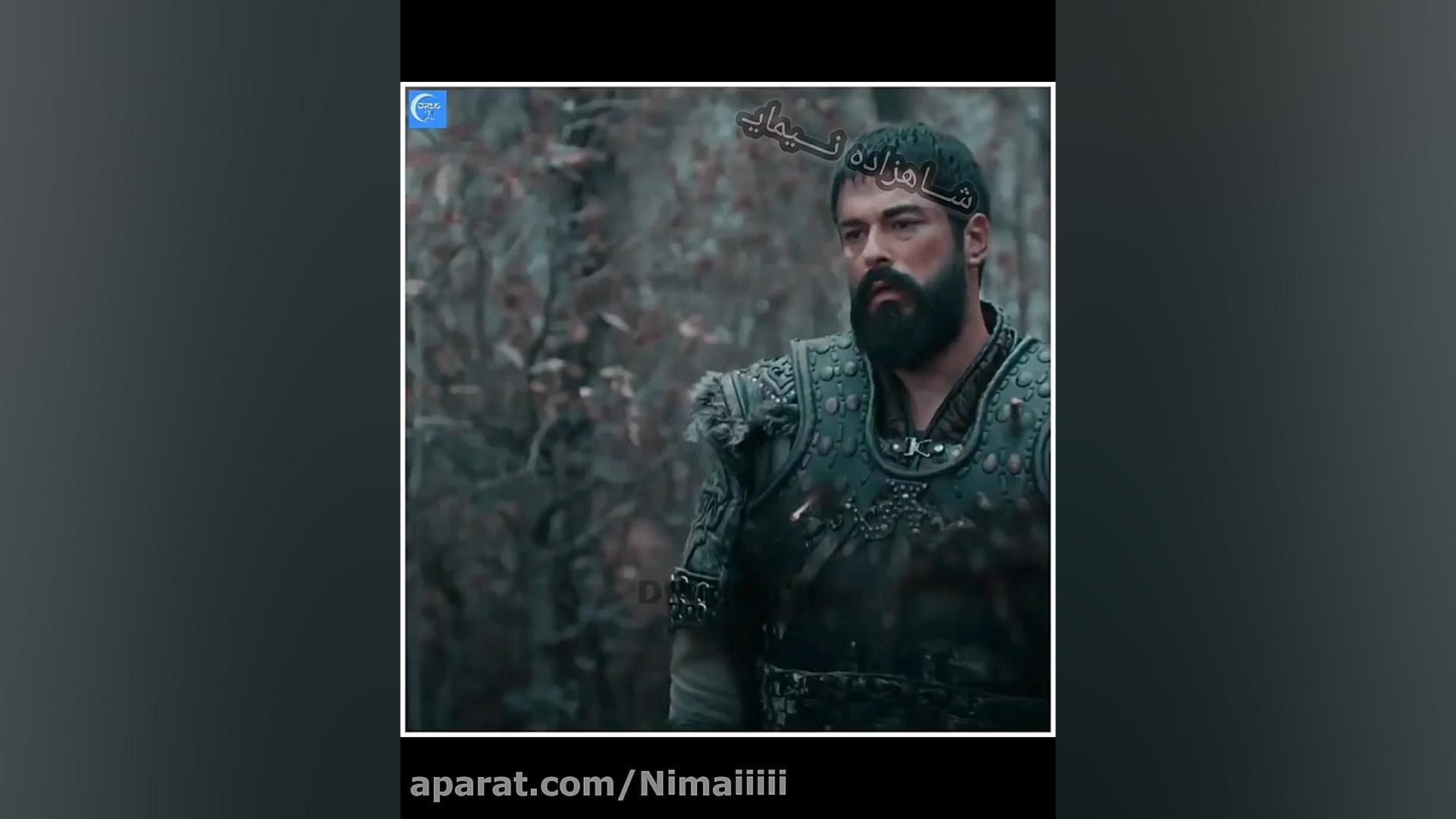 قیام عثمان فصل سوم قسمت 70