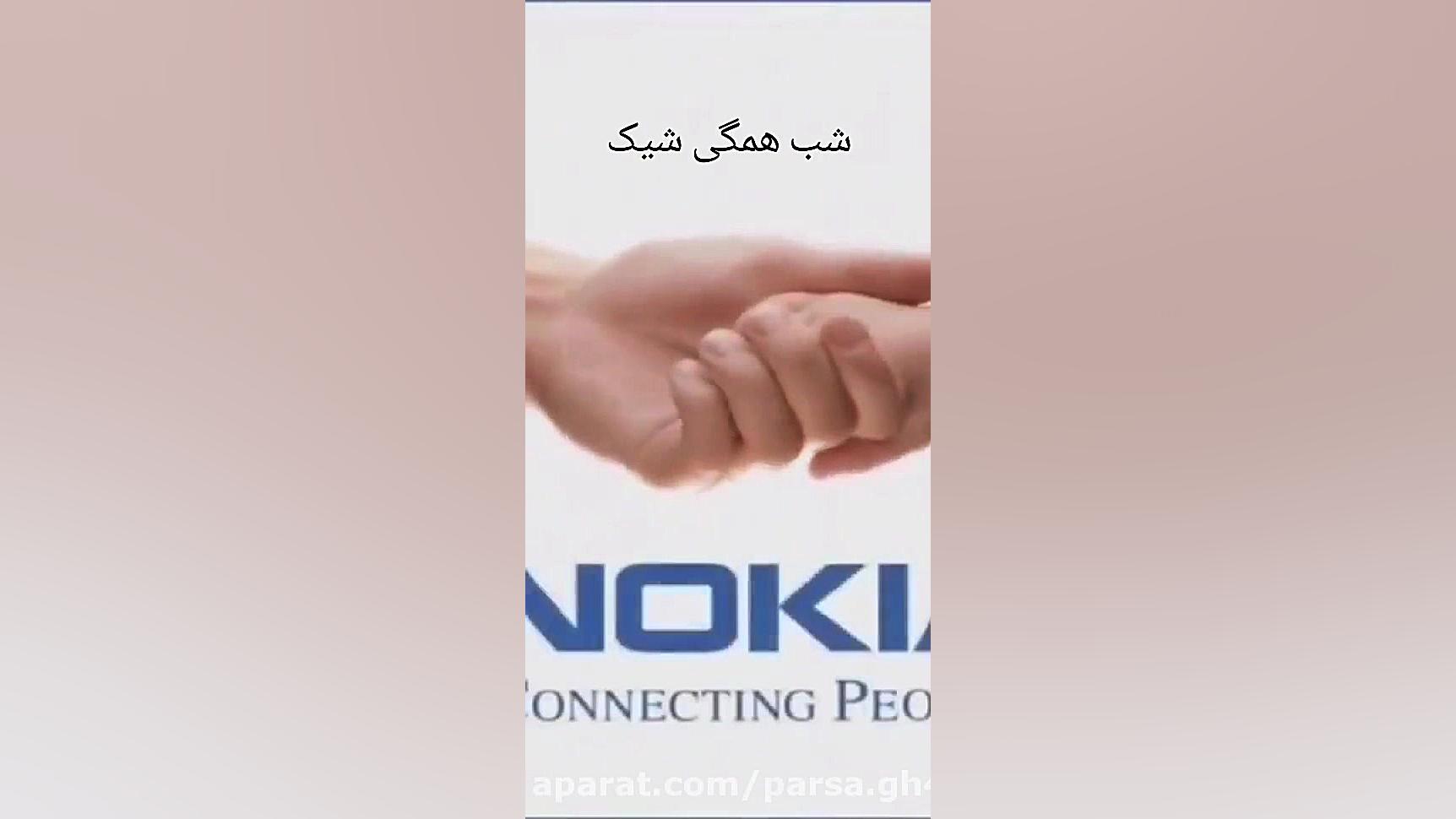 طنز&zwnj; بمب خنده