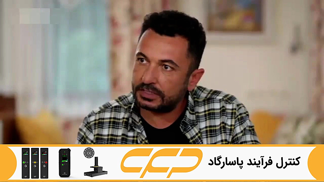 سریال ستاره شمالی قسمت 188 دوب...