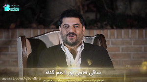 معرفی نامزدهای رشته بهترین باز...