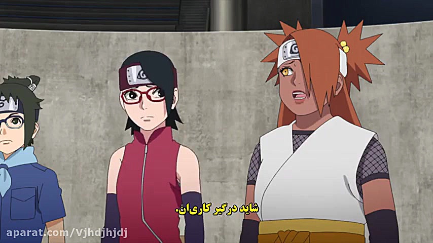 انیمه بوروتو قسمت 224 زیر نویس...
