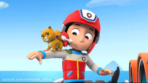 دوبله فارسی سریال کارتونی &quo...