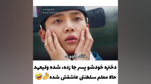 میکس عاشقانه کره ای سریال کره...