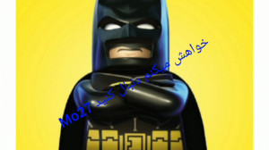 استاپ موشن جنگ اسپارتاکوس قسمت...