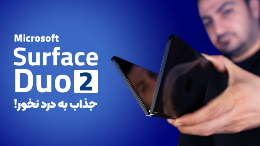 جعبه&zwnj;گشایی و نگاه اولیه ب...