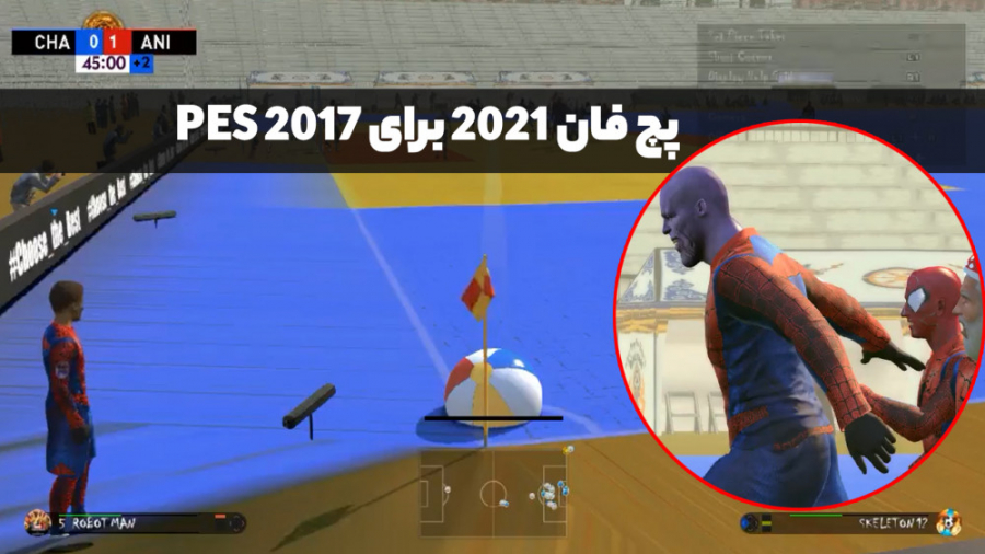 گیم پلی باحالترین و فان ترین پ...