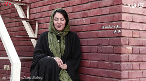 دیالوگی ماندگار از ستاره اسکند...