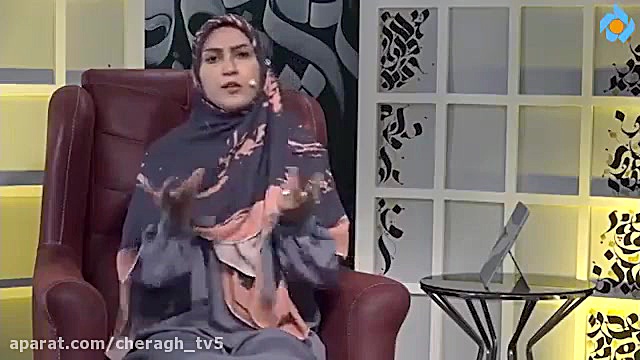 فصل سوم  قسمت سی ام