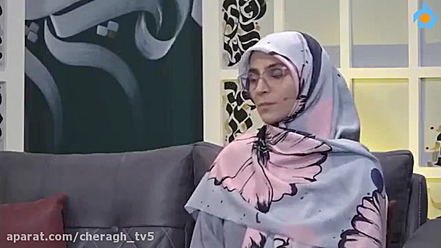 فصل سوم  قسمت سی و دوم