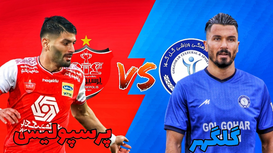 مسترلیگ PES 21 پرسپولیس قسمت ۲...