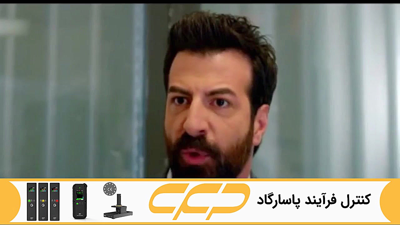 سریال ستاره شمالی قسمت 190 دوب...