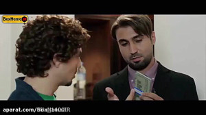 دانلود سریال جزیره قسمت ۴  قسم...