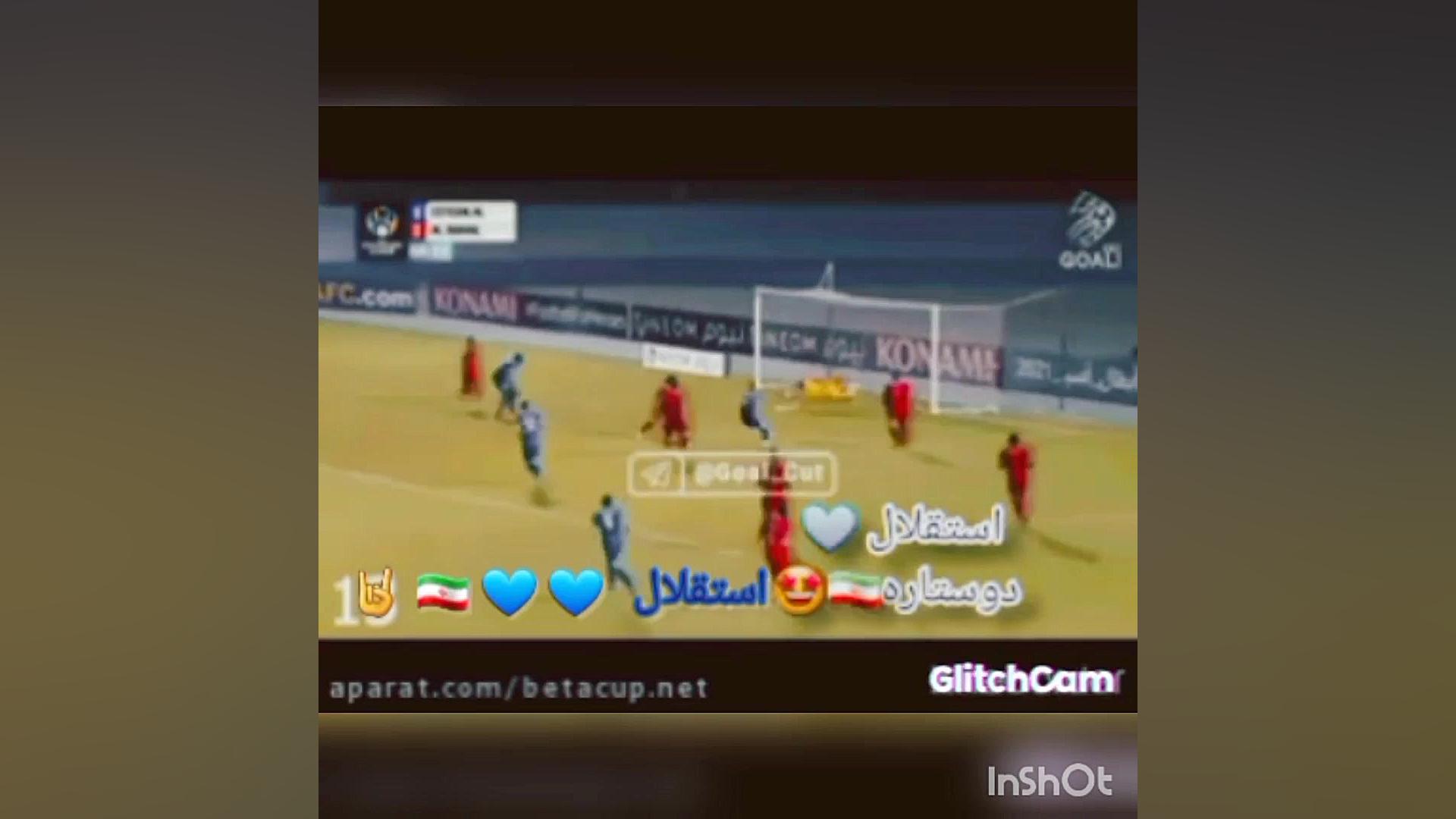 کلیپ استقلال