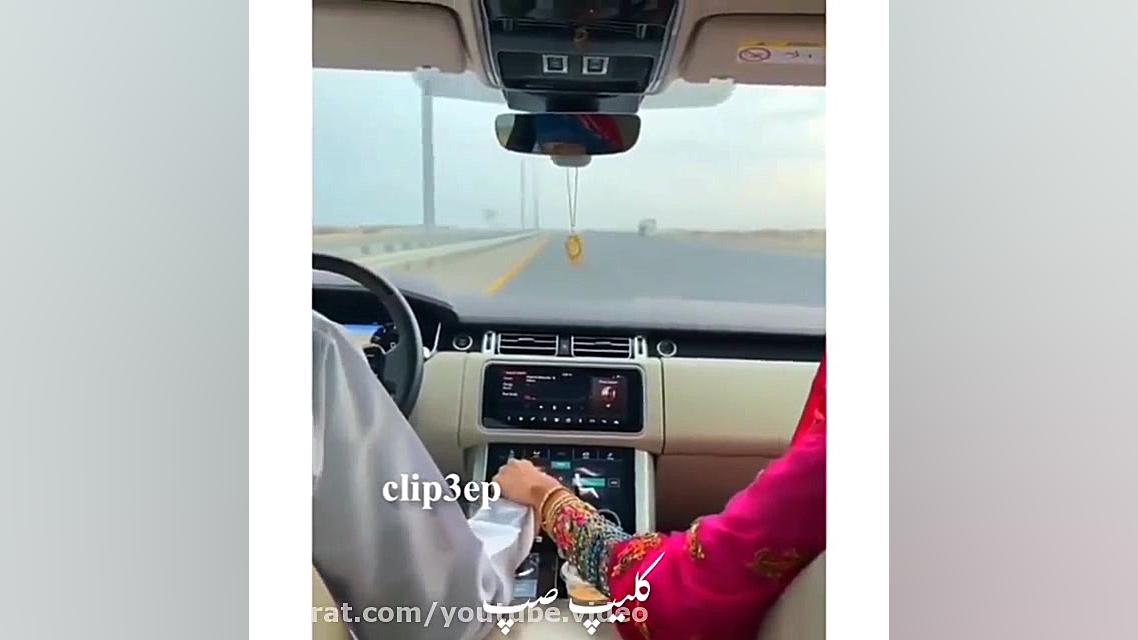 آهنگ شاد زیبای بندری  موزیک زی...