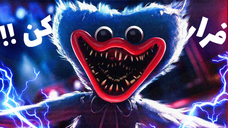 نزارین ( هاگی ) بغلتون کنه ! |...