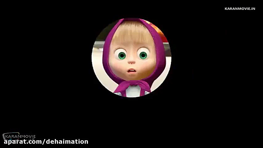 دانلود  ماشا و خرس  کارتون ماش...