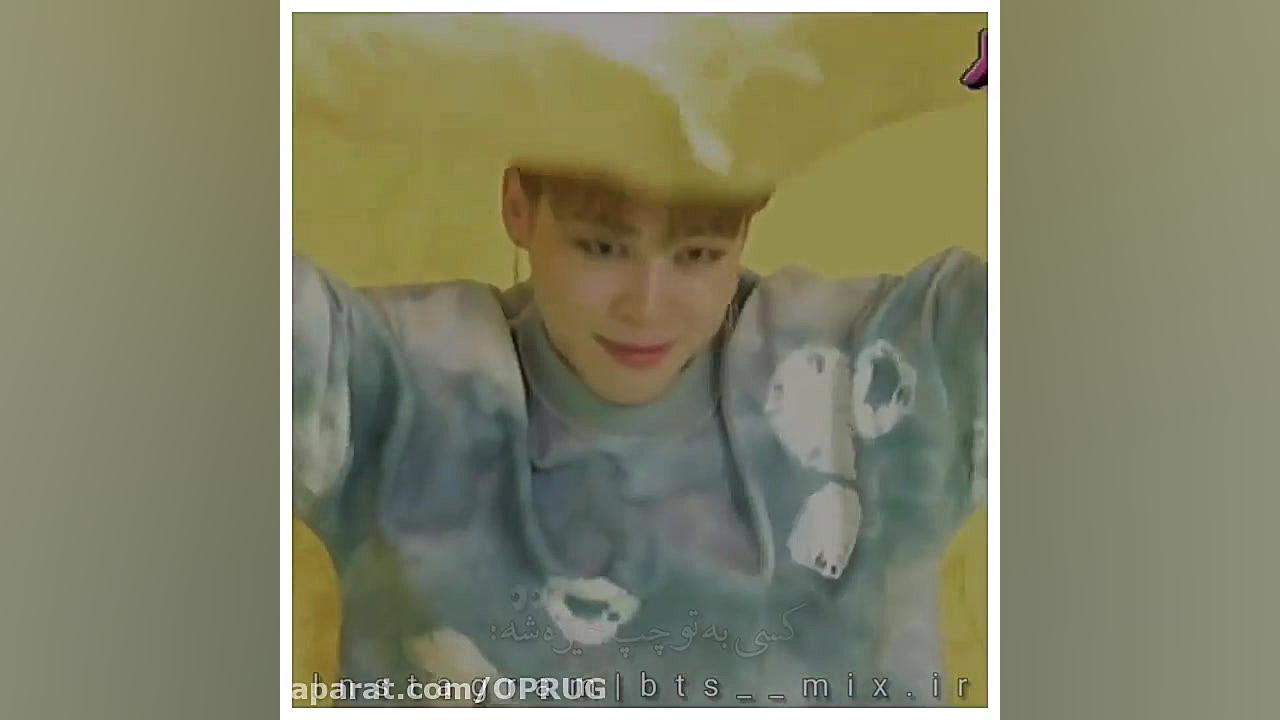 تصور کن جیمین پارت ۴ کپ و کامن...