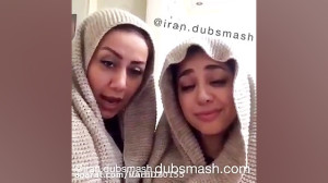 دابسمش دخترا ته خنده
