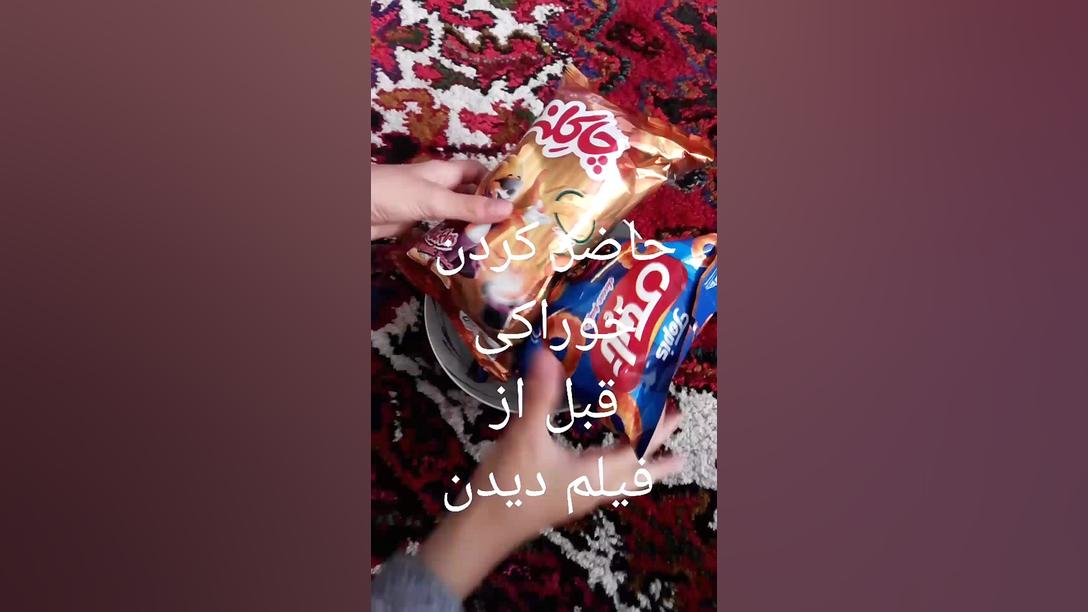 چالش خوراکی