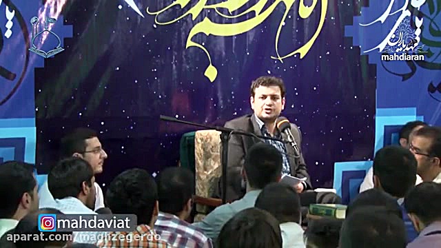  چگونه گناه نکنیم ؟(قسمت هفت)