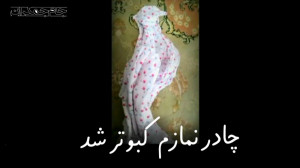 کلیپ کوتاه شهادت حضرت فاطمه مع...