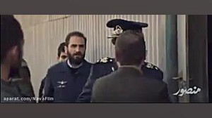 برشی جنجالی از فیلم سینمایی من...