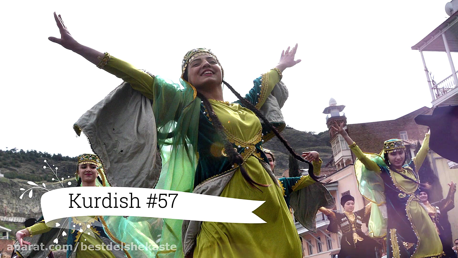 ترانه زیبا و شاد کوردی مخصوص ر...