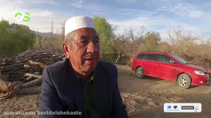 جشن عروسی هزارگی  رسم و رسومات...
