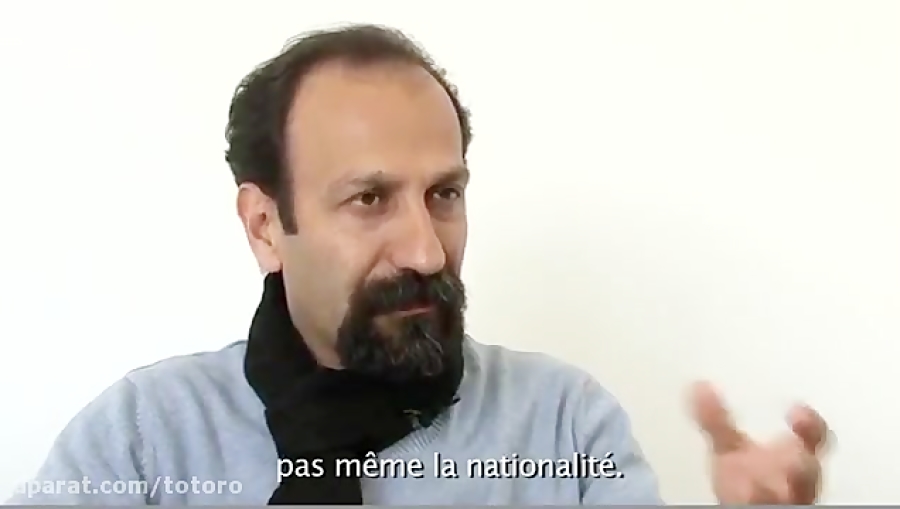 گفت وگو با اصغر فرهادی