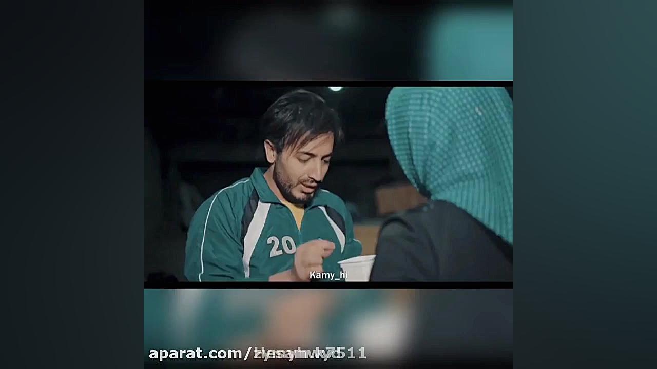 اسکویید گیم قسمت 3