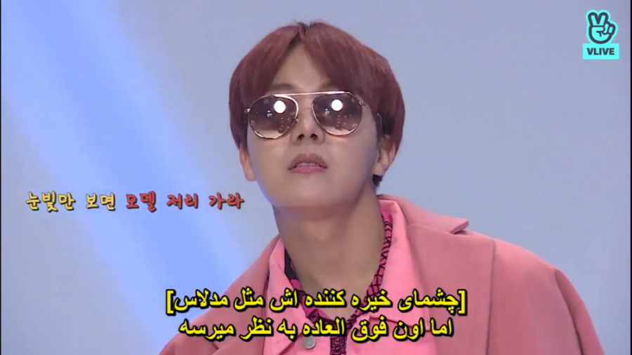 ران بی تی اس 29 زیرنویس چسبیده...