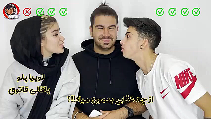 پست یوتیوب امیر لورد با شکیب و...