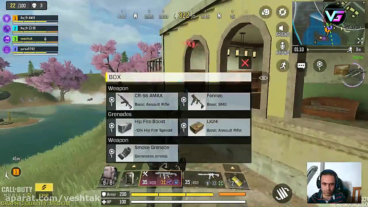 گیم پلی کالاف دیوتی موبایل Cal...