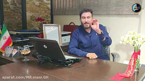سخرانی بسیار مهم استاد مهدی ام...