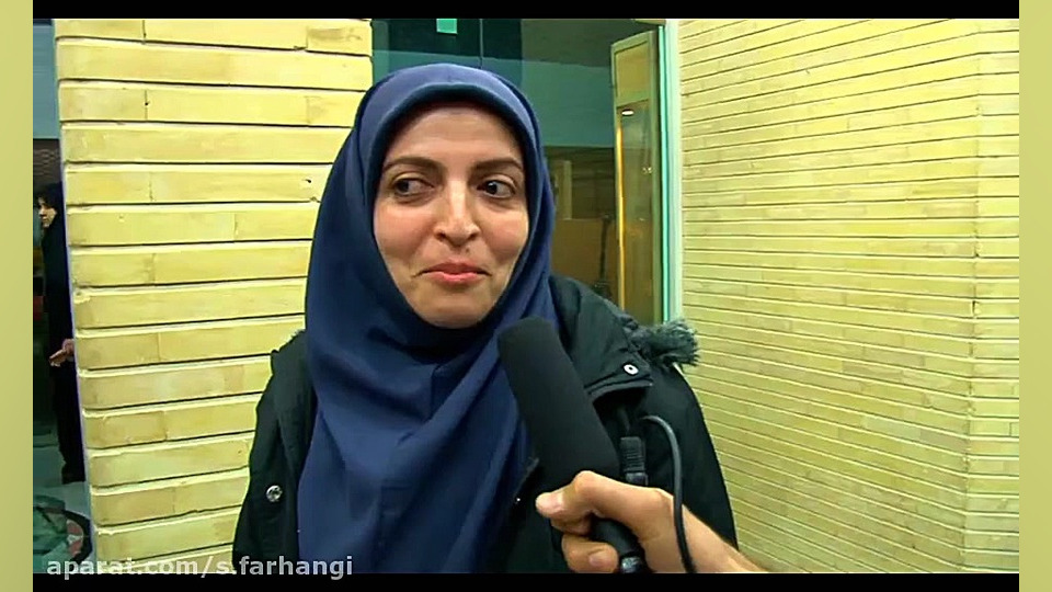 هفتمین نشست پاتوق خانواده در ت...