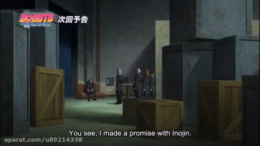 پیش نمایش قسمت ۲۴۵ بوروتو