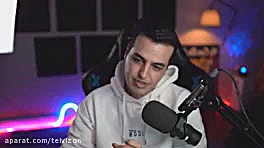 اریا کئوکسر استریم