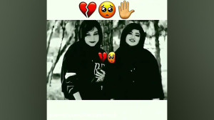وقتی یه پسر برای دختر گریه میک...