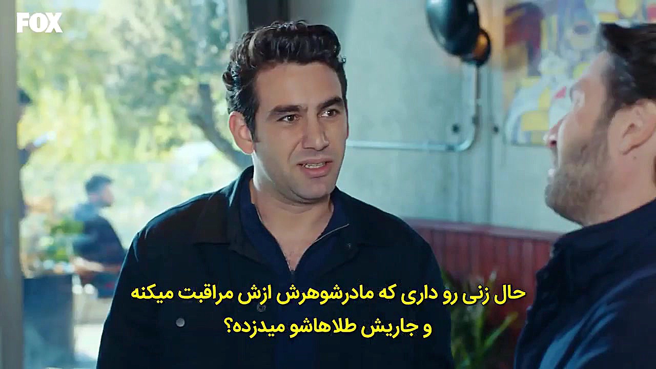 سریال سیب ممنوعه قسمت 120  زیر...