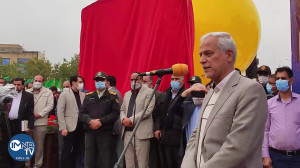 آیین رونمایی از یادمان ۲۵ آبان