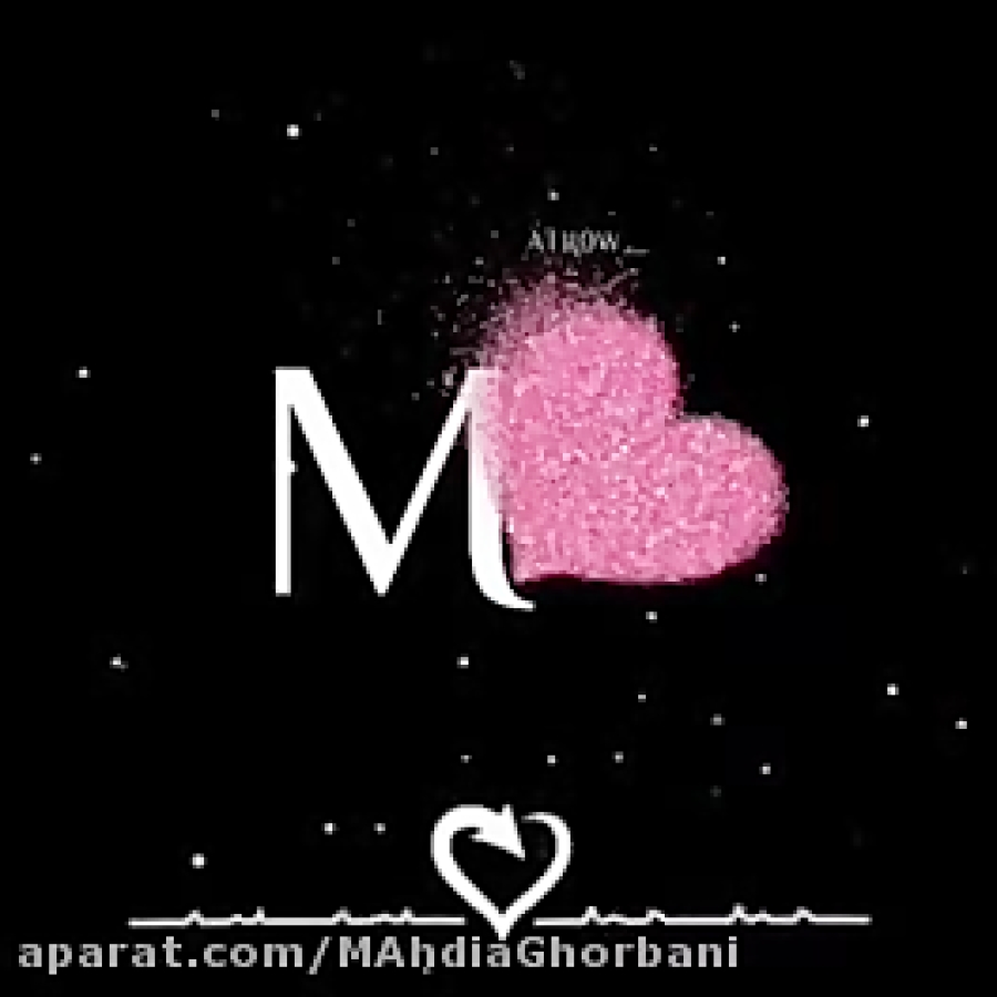 کلیپ اسمی m