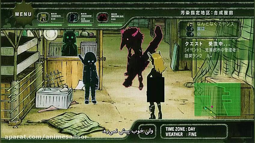 فصل دوم انیمه اژدهای خدمتکار خ...