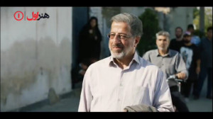 دانلود قسمت پنجم سریال نیسان آ...