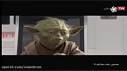 دانلود فیلم سینمایی اکشن خارجی...