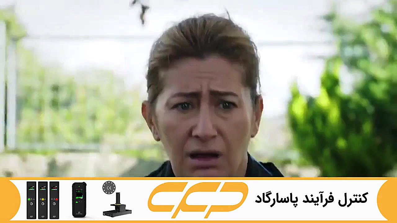 فراگمان سریال امانت قسمت 254